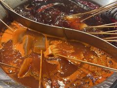 -大芊金重庆串串火锅(南京路店)