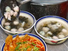 -非遗·十八曲鱼饺(西马总店)