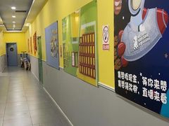 -联恩国际儿童教育·幼小衔接·少儿英语·托管班(远洋未来中心店)