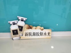 -丰联丽格医疗美容·联合丽格眼整形中心