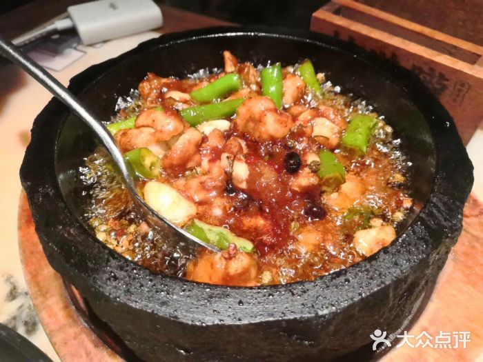 桂满陇-西湖船宴(西单大悦城店)石锅杭椒牛蛙图片