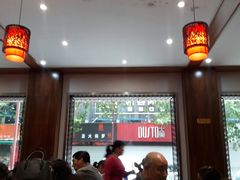 大堂-共和春(甘泉路店)