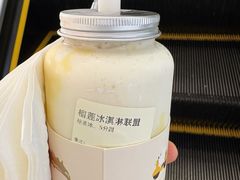 -果呀呀(国金街店)