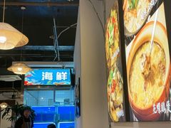 -阿鸡鱼庄·顺德鲜蒸小炒(亚运村店)