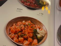 -Jazz·ya 爵士屋(来福士店)