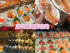 -亚马逊蒸汽活海鲜自助(LCM置汇旭辉广场店)