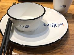 -U你·天然调味(南湖总店)
