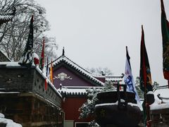 -长春观