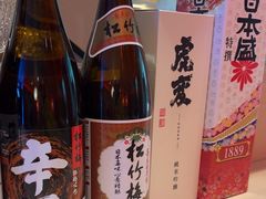 -明治屋(二十三年洪化桥店)