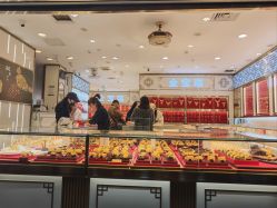 -金旭祥黄金(福州特艺城店)