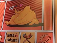 -Asianplus海蓝鸡饭