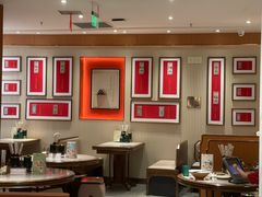 -松鹤楼·苏式汤面(虹桥天地店)