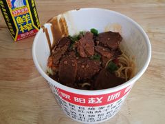 -家阳赵师傅油饼包烧麦(粮道街店)