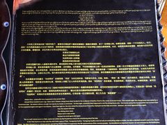 -玛吉阿米·餐吧