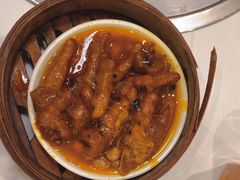 -廣順興(六里桥店)