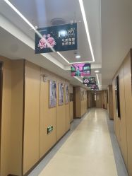 -南京康美美容医院·旗舰店
