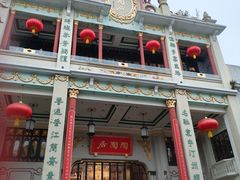 -广州十甫voco酒店