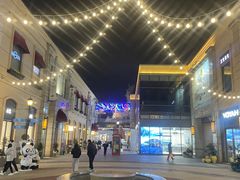 -瓷忆·瓷文化餐厅(上海店)