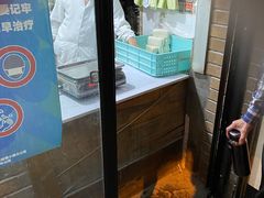 -华良切面店(航建大楼店)