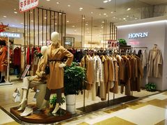 -伊藤洋华堂(温江店)