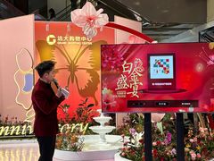 -远大购物中心(南岗店)
