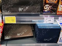 -GranVida生活超市(海信广场店)