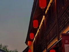-柯岩风景区