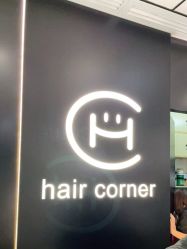 -HAIR CORNER