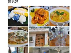 -皮市街