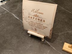 -双湖宴·湖北菜(文化路店)