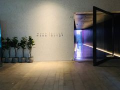 -wann lounge 低温慢煮牛排·清吧
