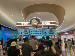 -枣呀呀仙枣糕(深圳前海壹方城店)