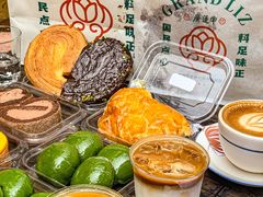 -廣蓮申·海派點心(摩方店)