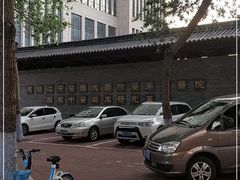 -黑龙江中医药大学附属第一医院