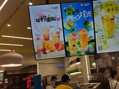 -快乐柠檬happylemon(日月光店)