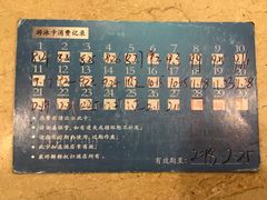 -翡翠湖迎宾馆·游泳馆