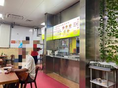 -春雨羊汤店(广开四马路总店)