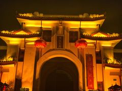 -东西巷