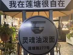 -自在 Z·COFFEE