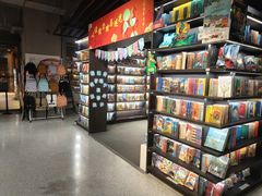 -PAGEONE(北京坊店)