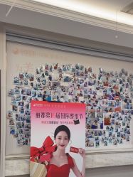 点击看大图 -太原丽都医疗美容医院