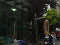 -沈坚强游泳俱乐部(武宁南路店)