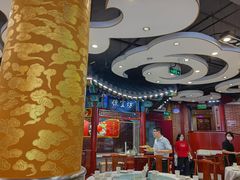 -都一处 (方庄店)