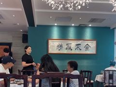 -侨美·唐荔园·40年地道粤菜