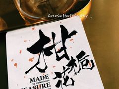 -UNI UNI(环亚凯瑟琳店)