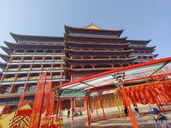 -大明幻境第一城