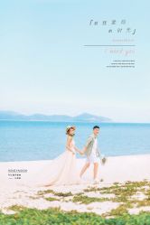 -太古映画婚纱摄影(天河店)