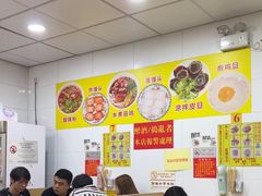 -酸辣粉(氹仔店)