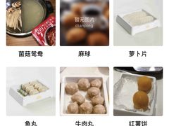 -傣妹火锅(徐泾店)