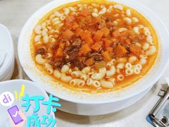 牛尾通粉-喜莲咖啡